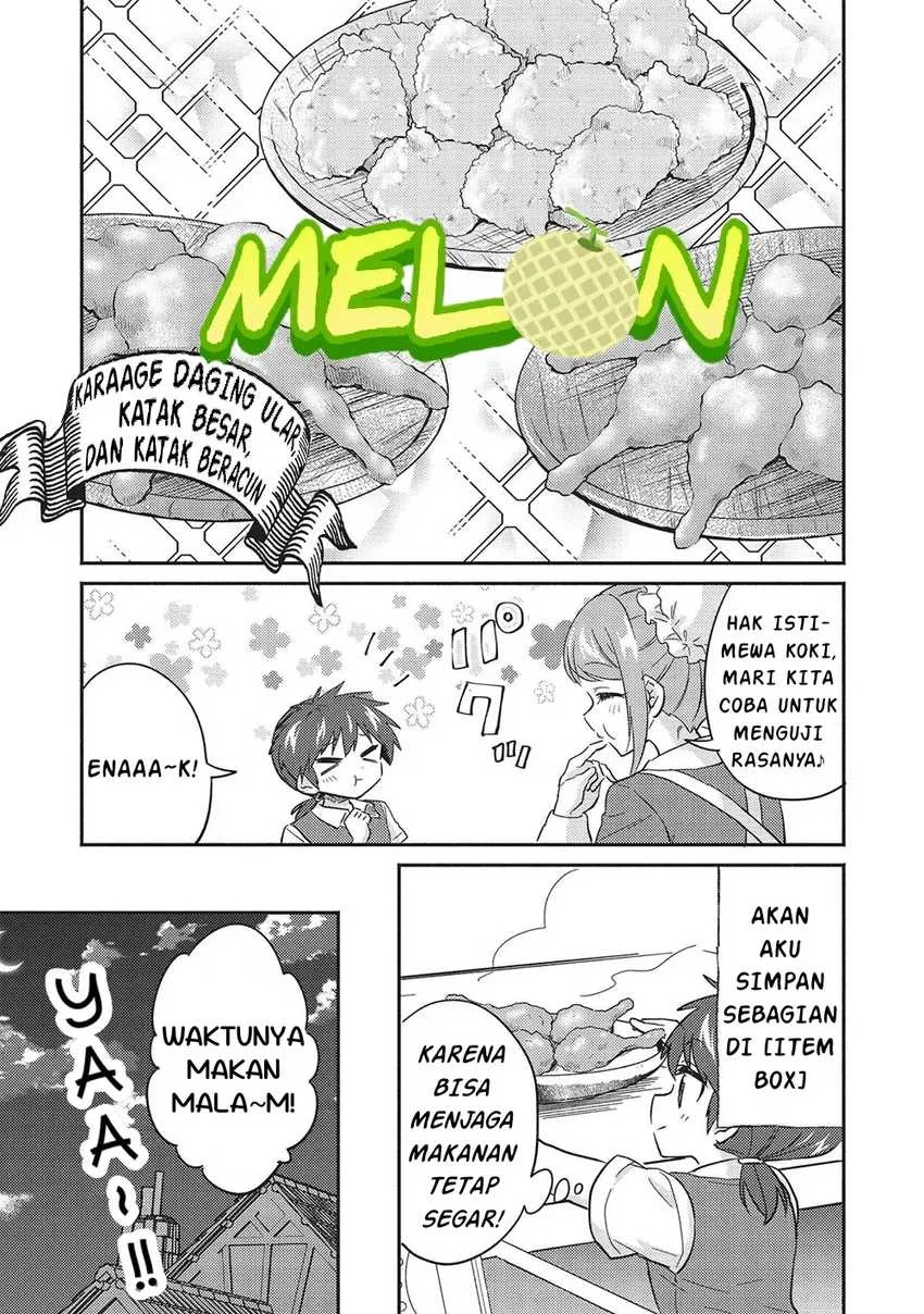 Kojiin Tamer Chapter 32 Gambar 16
