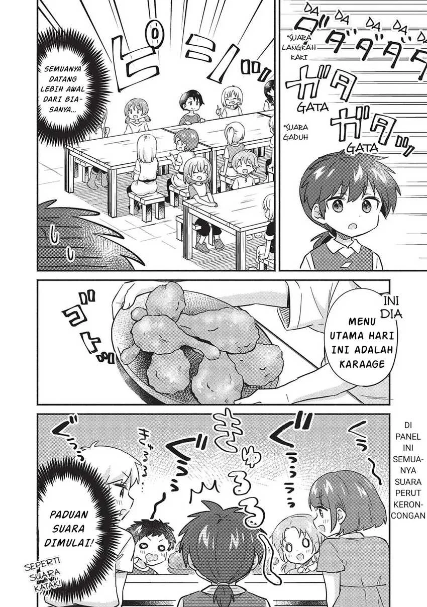 Kojiin Tamer Chapter 32 Gambar 17