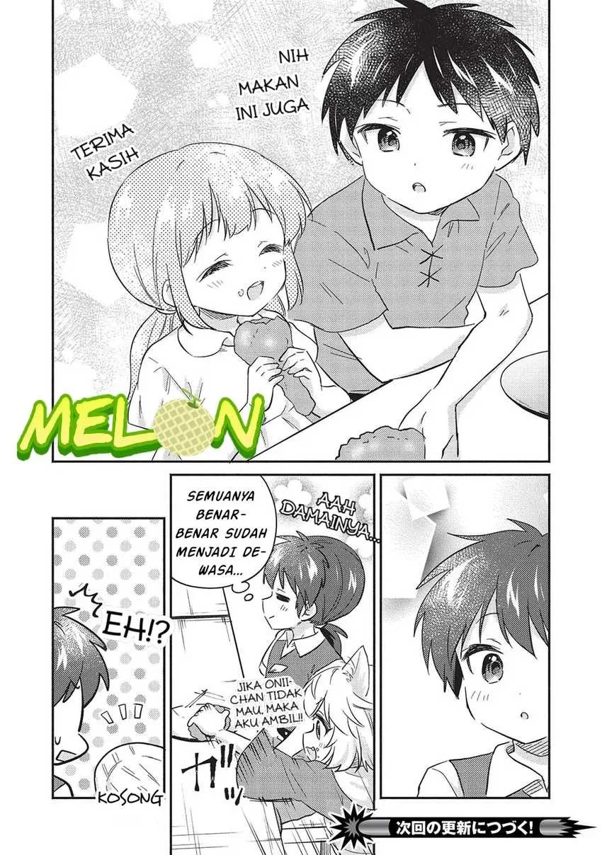 Kojiin Tamer Chapter 32 Gambar 19