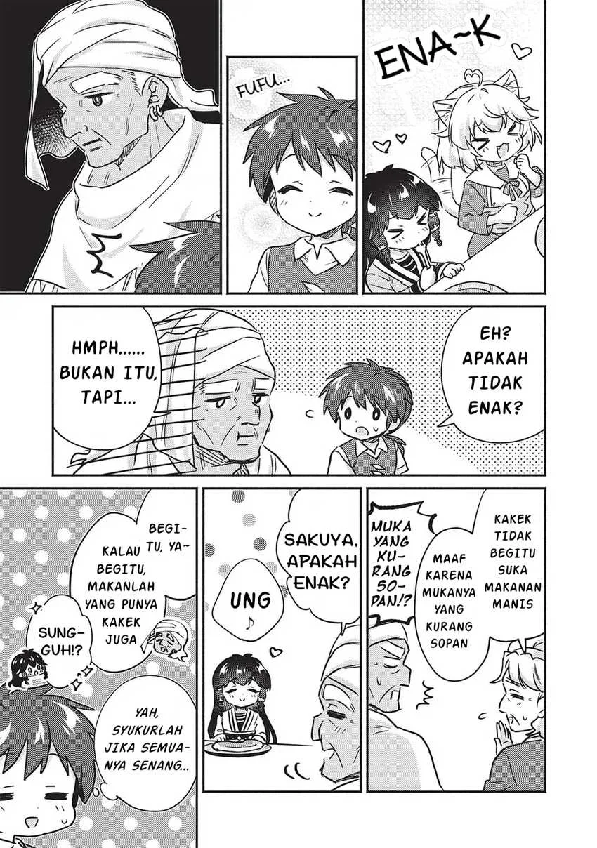 Kojiin Tamer Chapter 33 Gambar 16