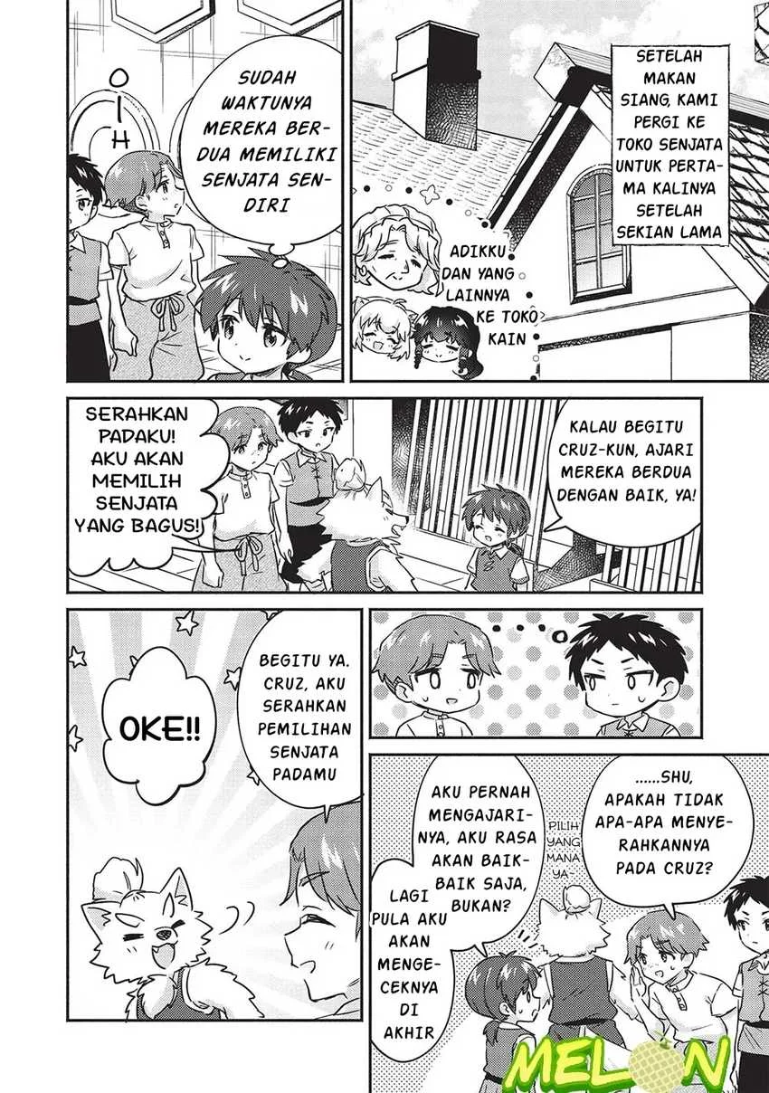 Kojiin Tamer Chapter 33 Gambar 17