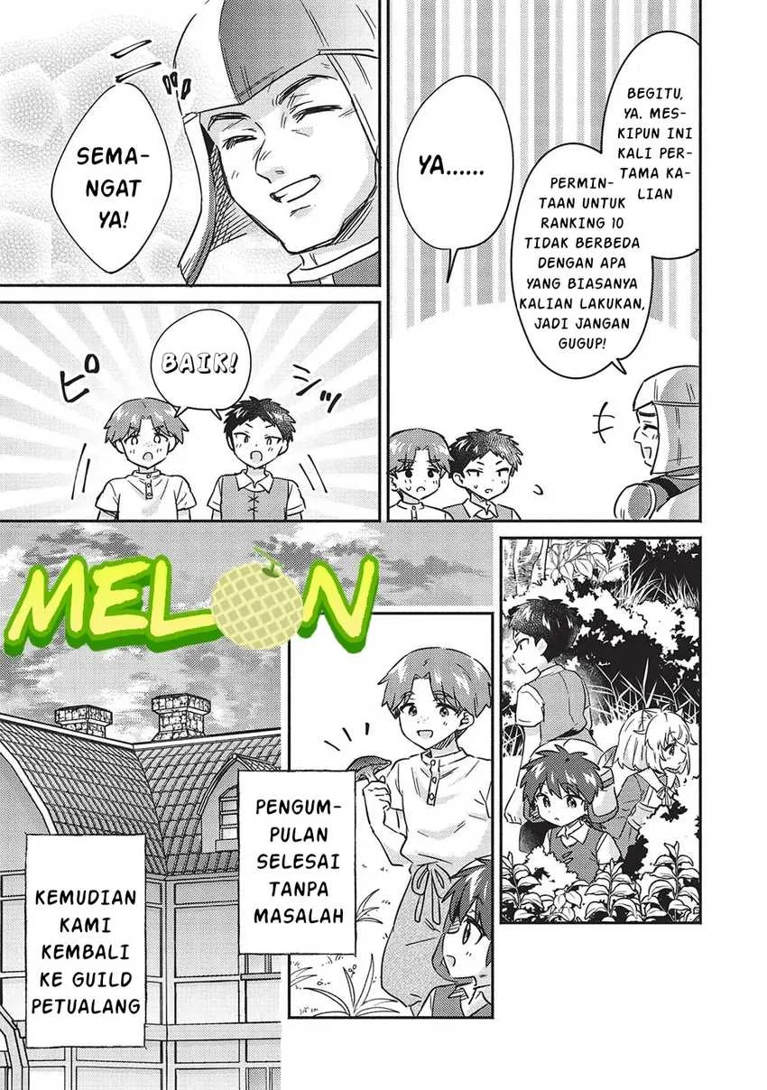 Kojiin Tamer Chapter 34 Gambar 14
