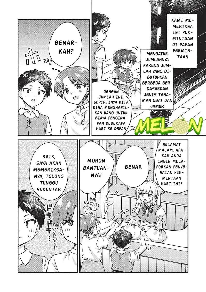 Kojiin Tamer Chapter 34 Gambar 15