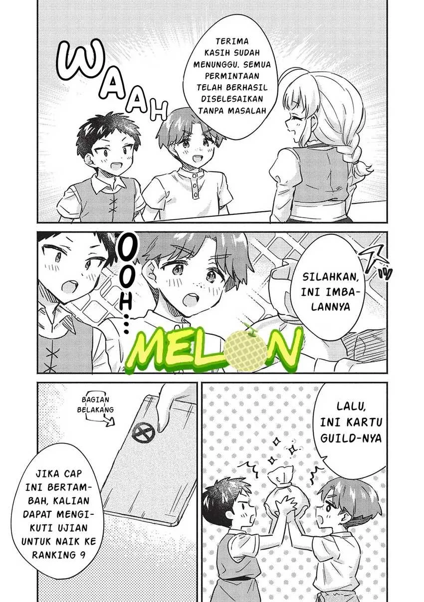 Kojiin Tamer Chapter 34 Gambar 16