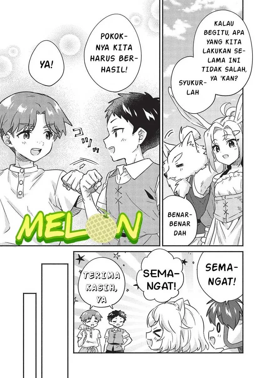 Kojiin Tamer Chapter 35 Gambar 12
