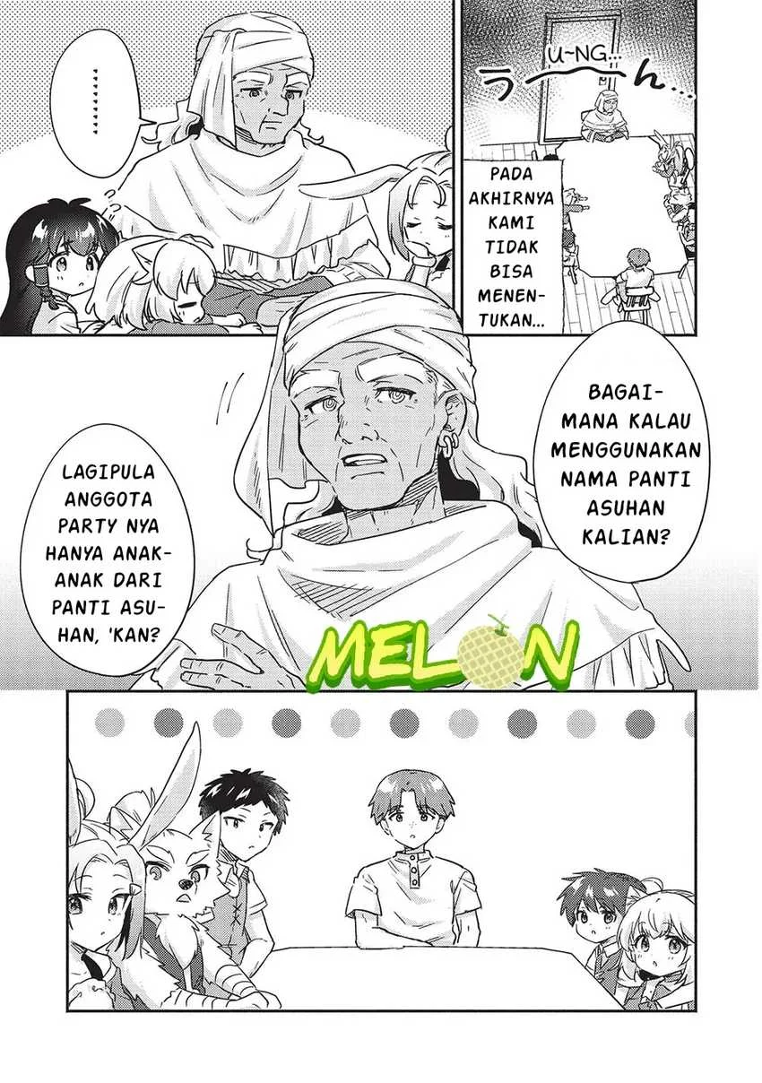 Kojiin Tamer Chapter 36 Gambar 12