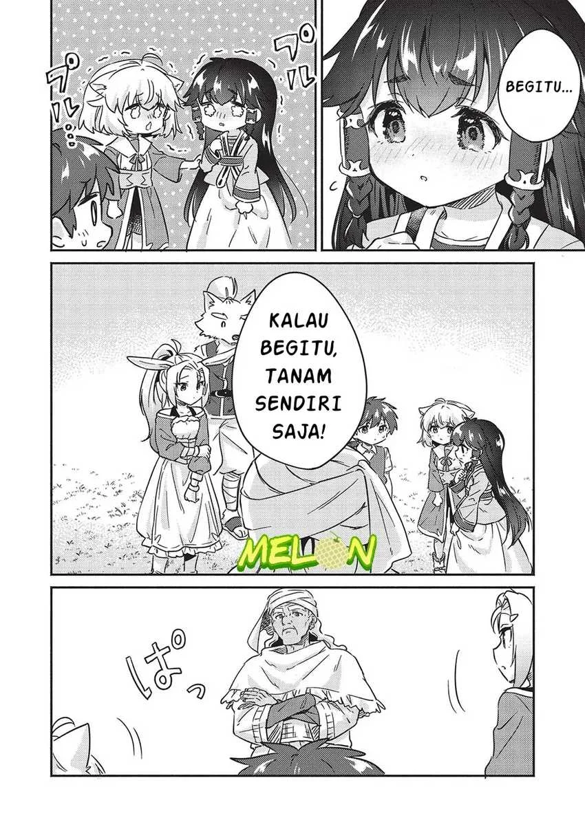 Kojiin Tamer Chapter 37 halaman 12