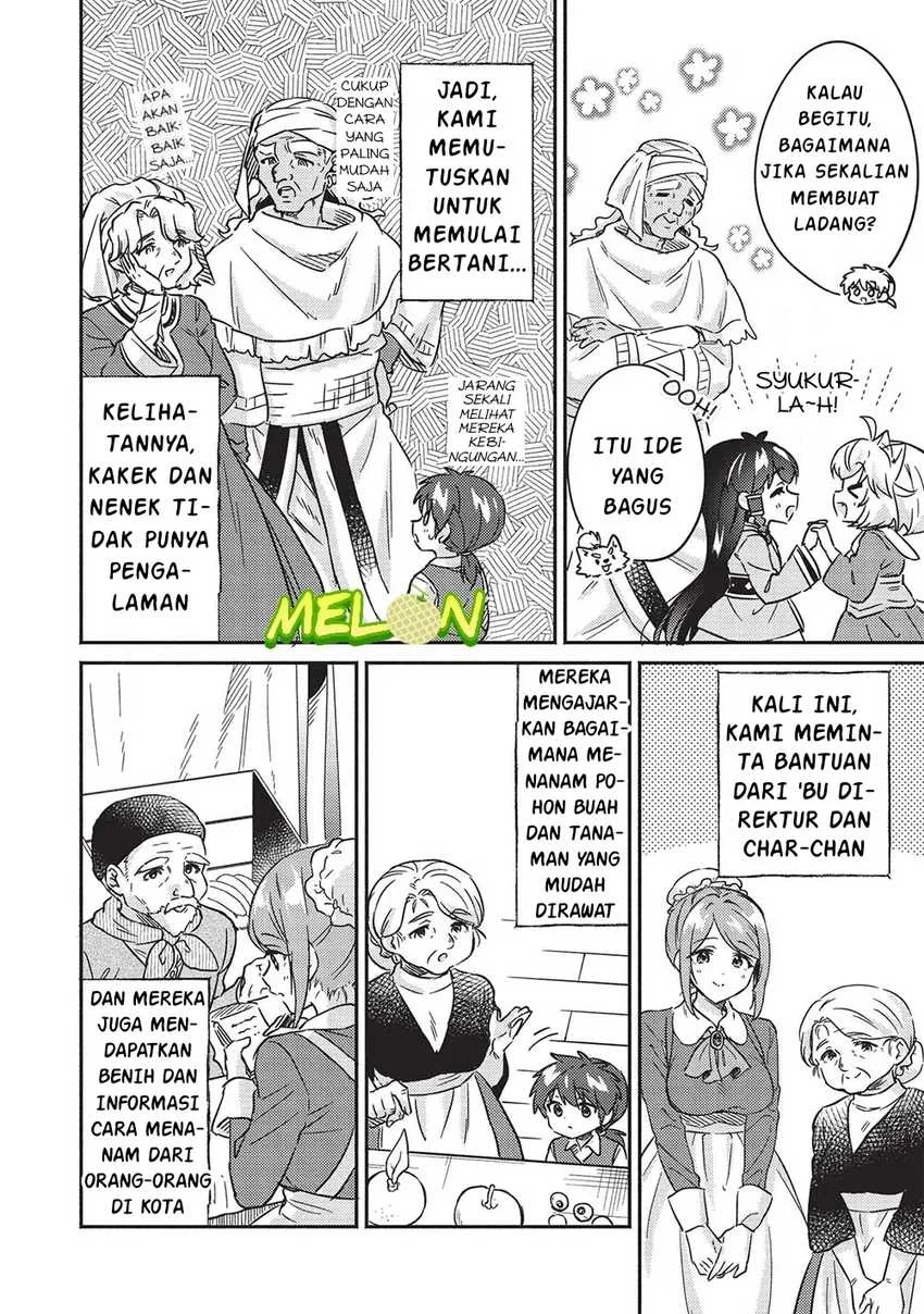 Kojiin Tamer Chapter 37 halaman 14