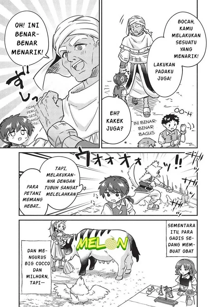 Kojiin Tamer Chapter 37 Gambar 16