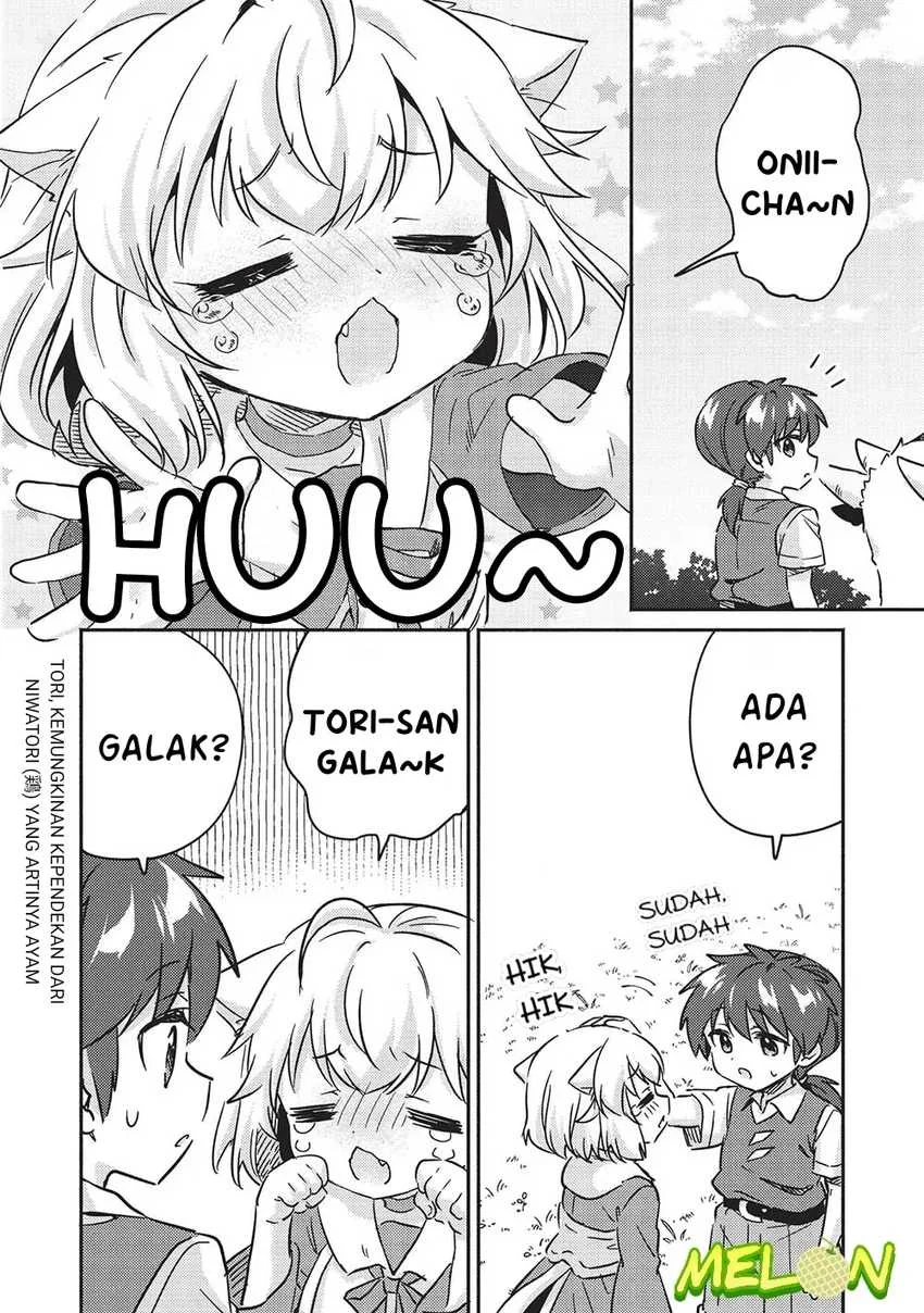 Kojiin Tamer Chapter 37 Gambar 17