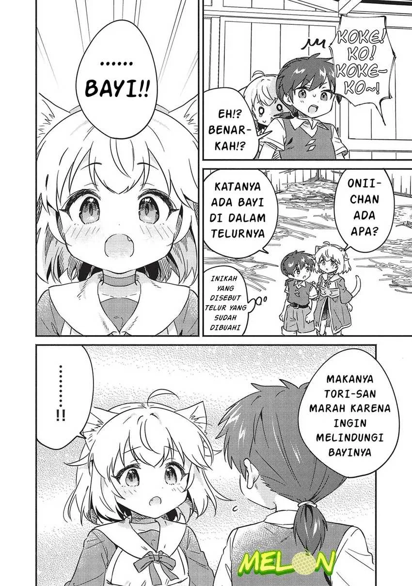 Kojiin Tamer Chapter 37 Gambar 19