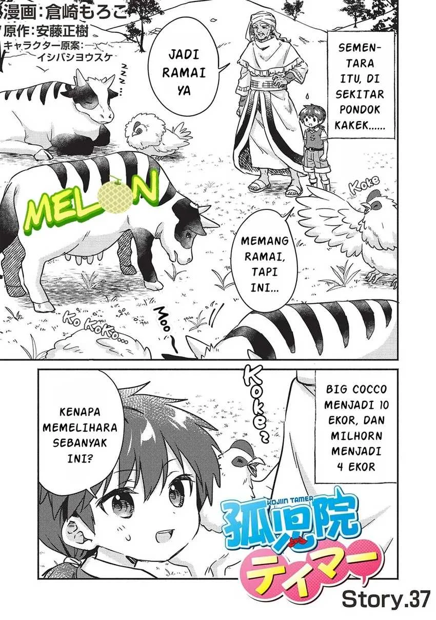 Kojiin Tamer Chapter 37 halaman 3