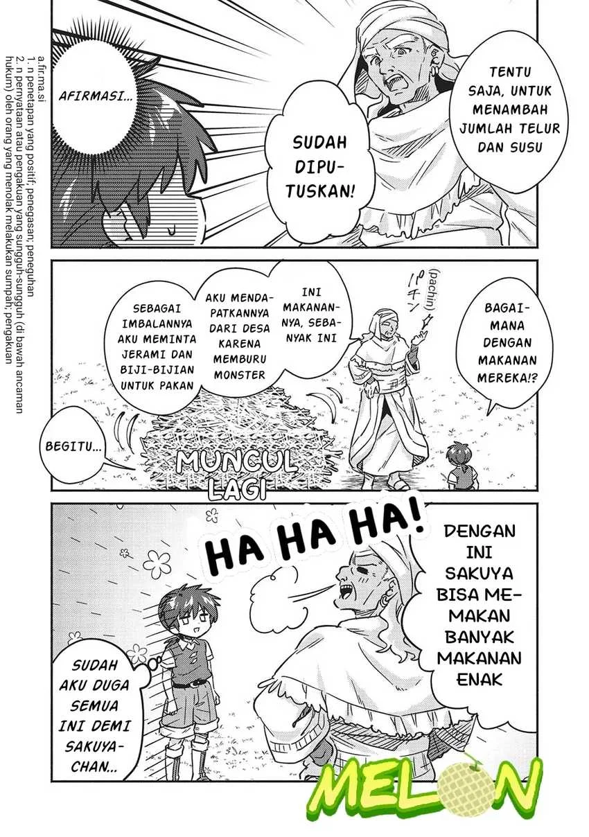 Kojiin Tamer Chapter 37 halaman 4