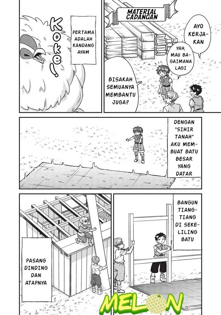 Kojiin Tamer Chapter 37 halaman 6