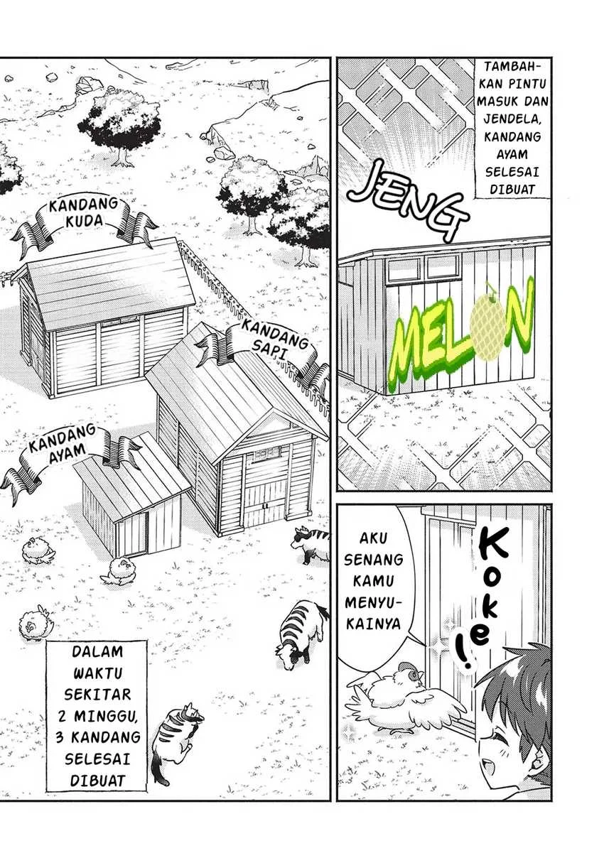 Kojiin Tamer Chapter 37 halaman 7