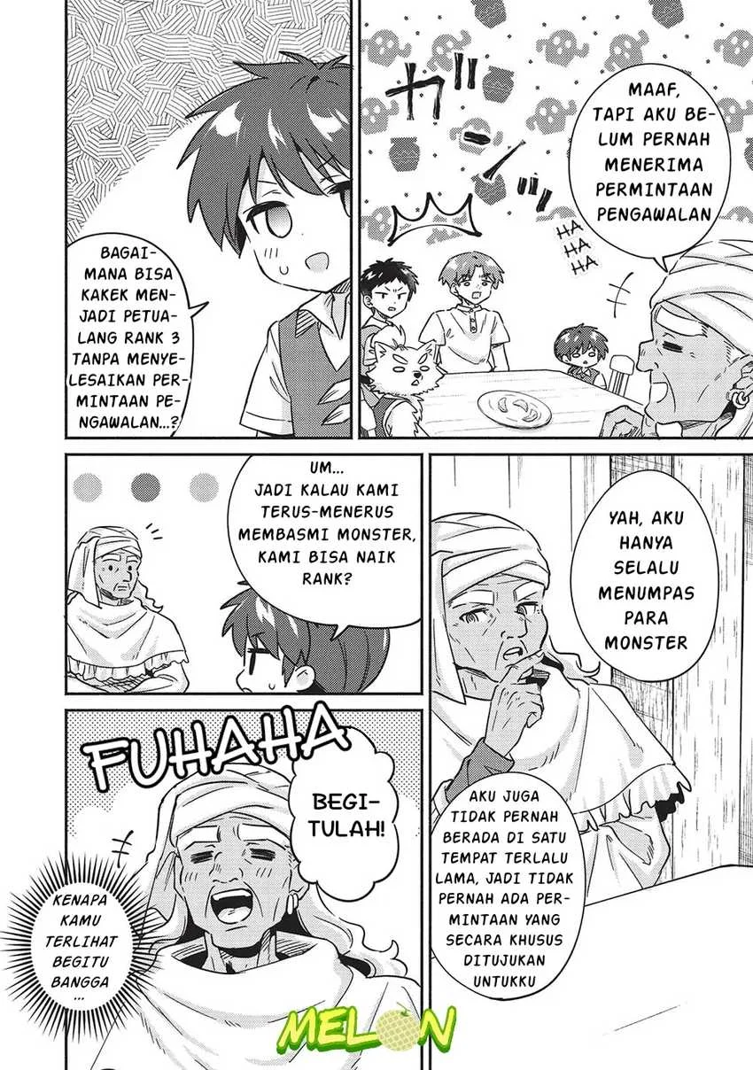 Kojiin Tamer Chapter 38 halaman 12