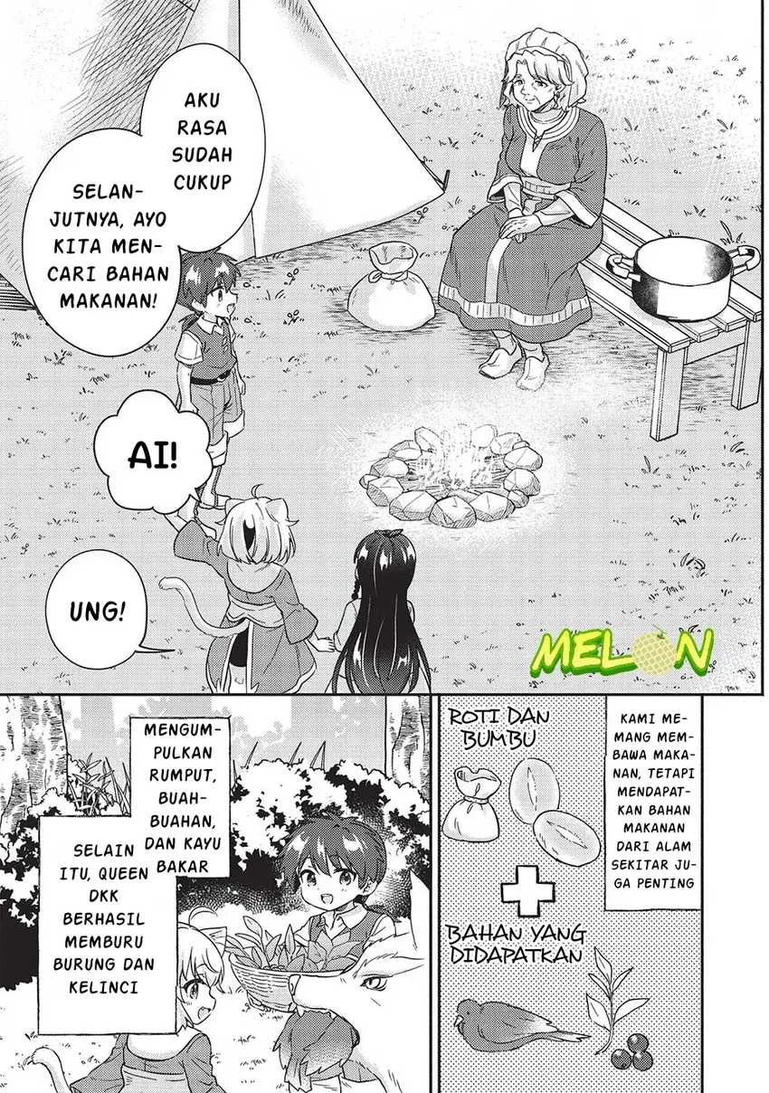 Kojiin Tamer Chapter 39 halaman 11
