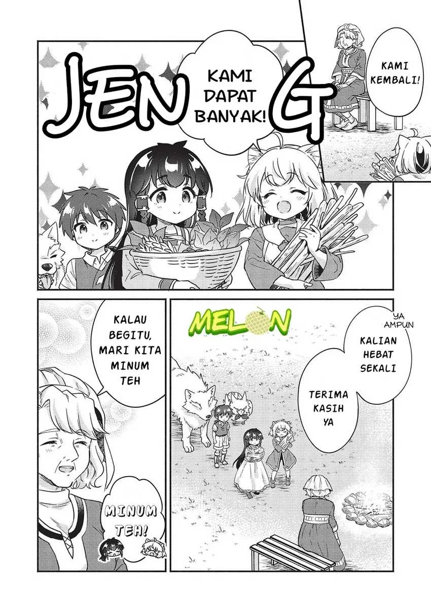 Kojiin Tamer Chapter 39 Gambar 11