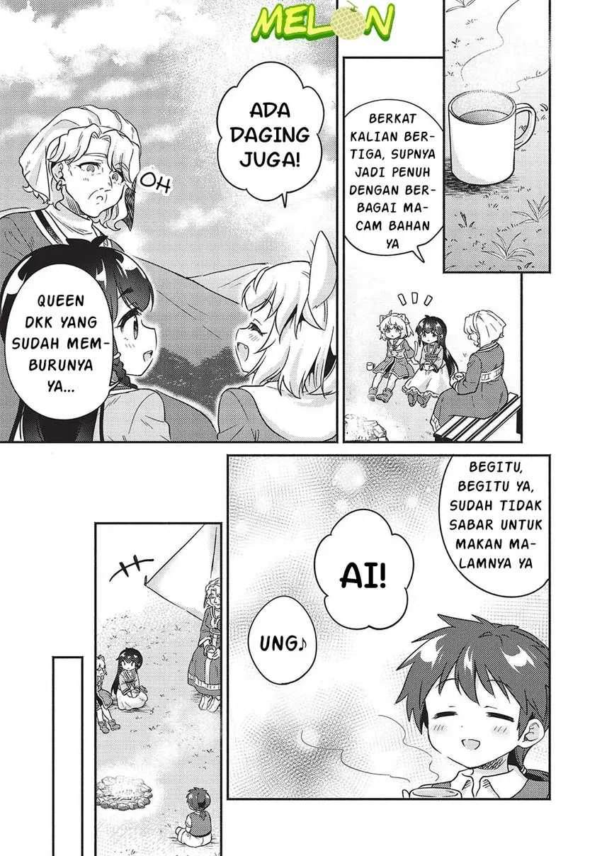 Kojiin Tamer Chapter 39 Gambar 12