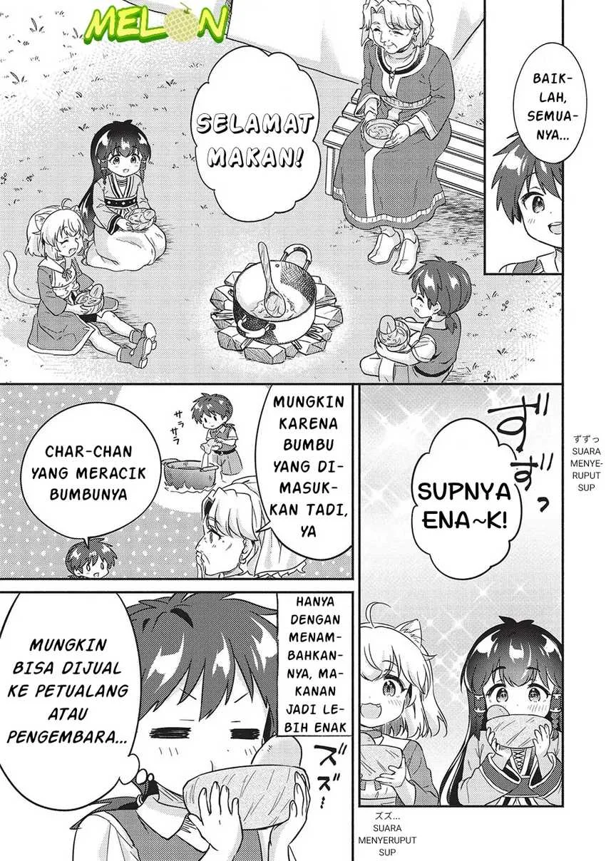 Kojiin Tamer Chapter 39 Gambar 14