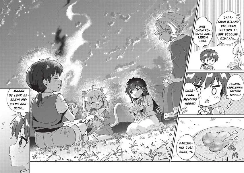 Kojiin Tamer Chapter 39 Gambar 15