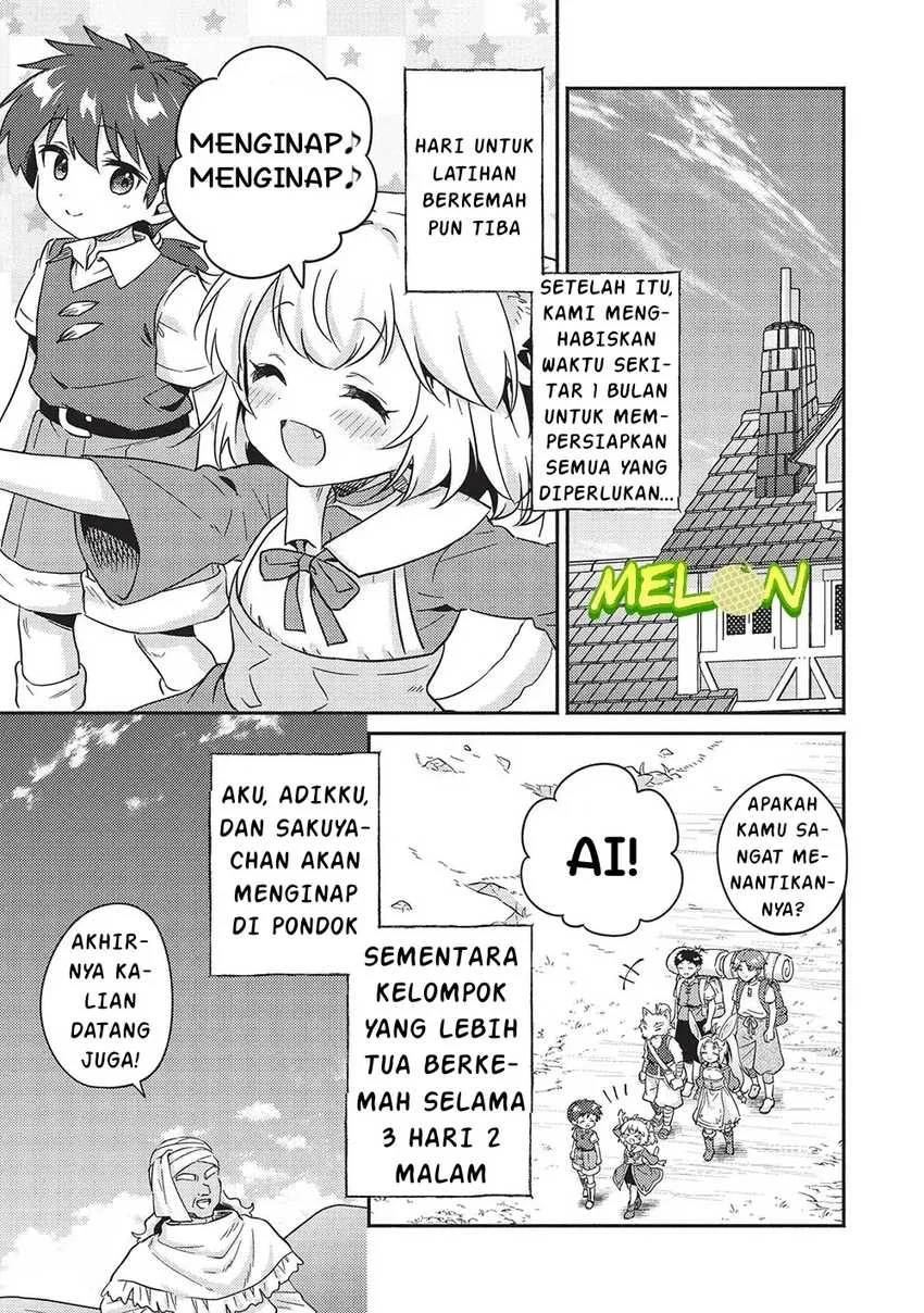 Kojiin Tamer Chapter 39 halaman 7