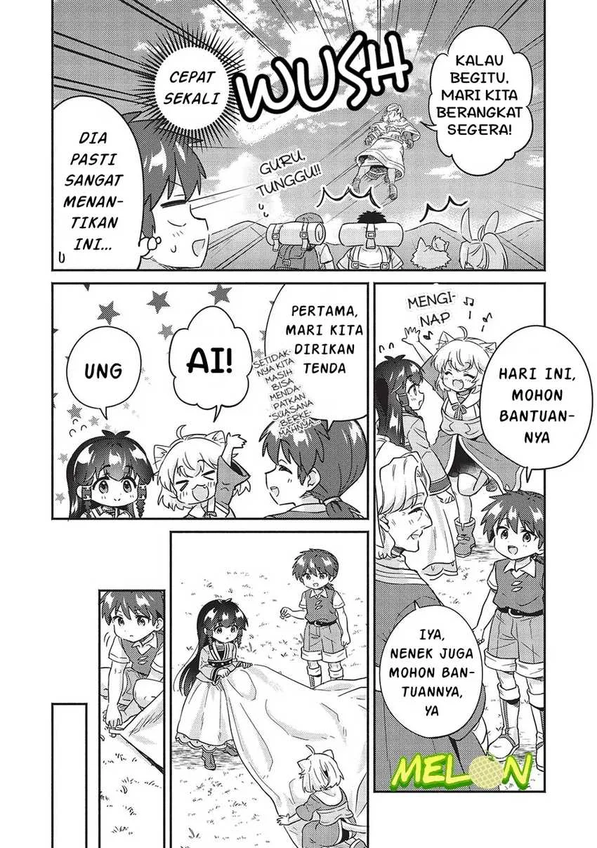 Kojiin Tamer Chapter 39 halaman 8