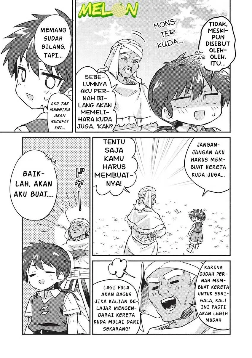 Kojiin Tamer Chapter 40 Gambar 12