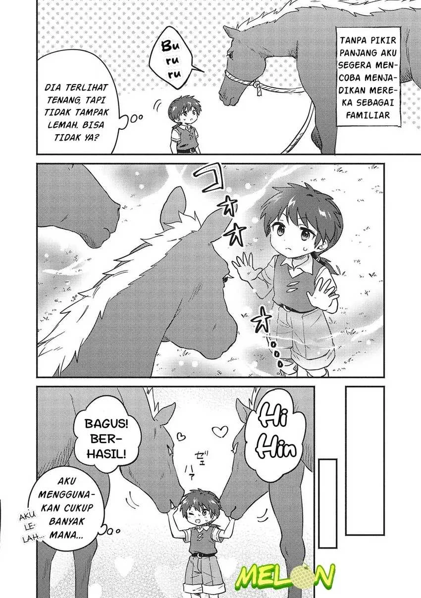 Kojiin Tamer Chapter 40 Gambar 13