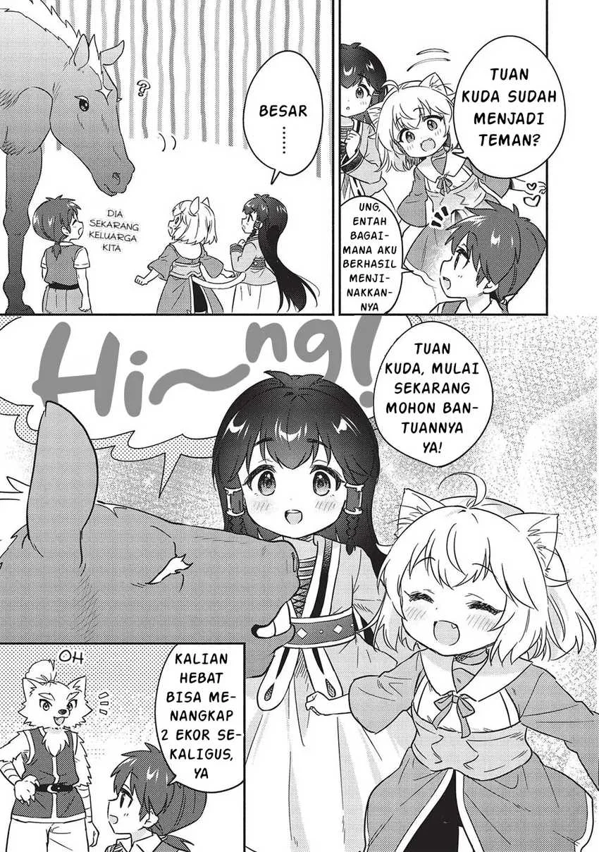 Kojiin Tamer Chapter 40 Gambar 14