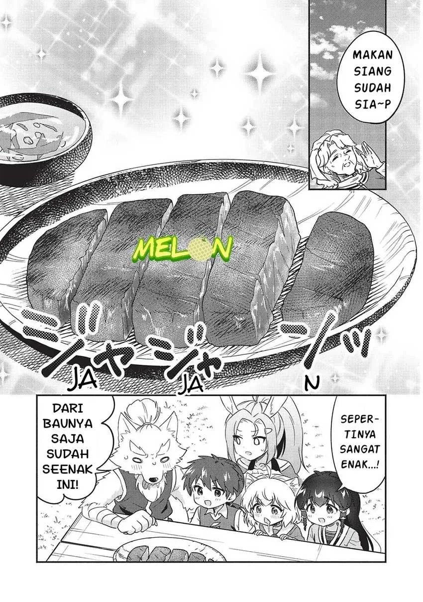 Kojiin Tamer Chapter 40 Gambar 16