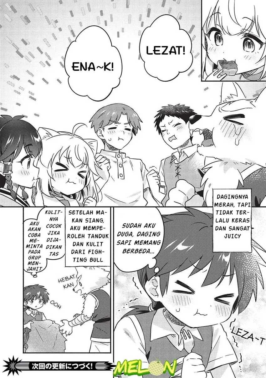 Kojiin Tamer Chapter 40 Gambar 17