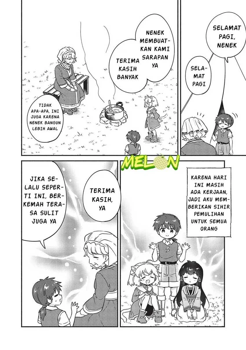 Kojiin Tamer Chapter 40 halaman 4