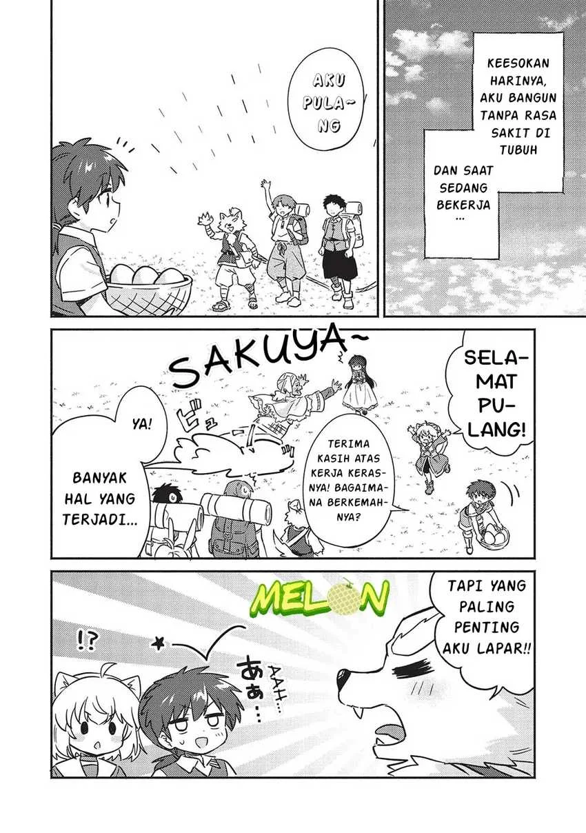 Kojiin Tamer Chapter 40 halaman 10