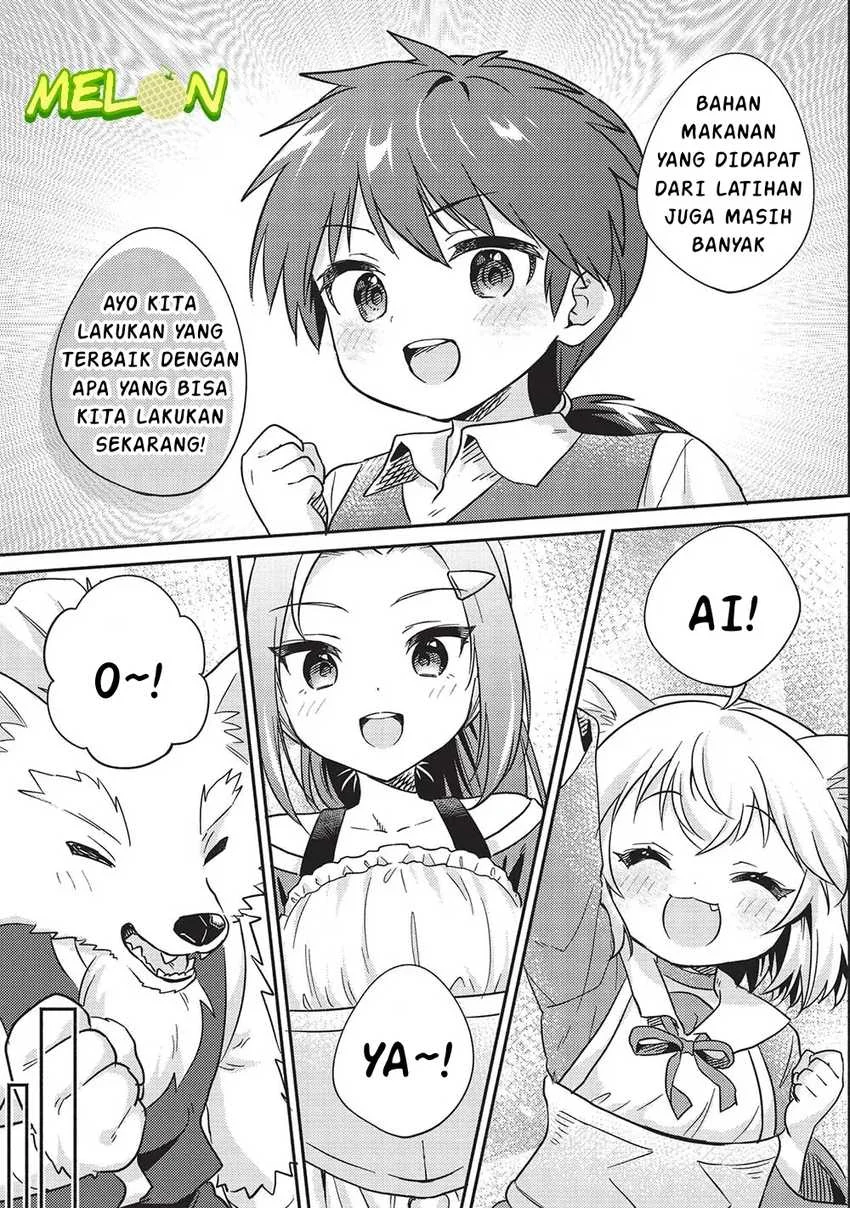 Kojiin Tamer Chapter 41 halaman 12