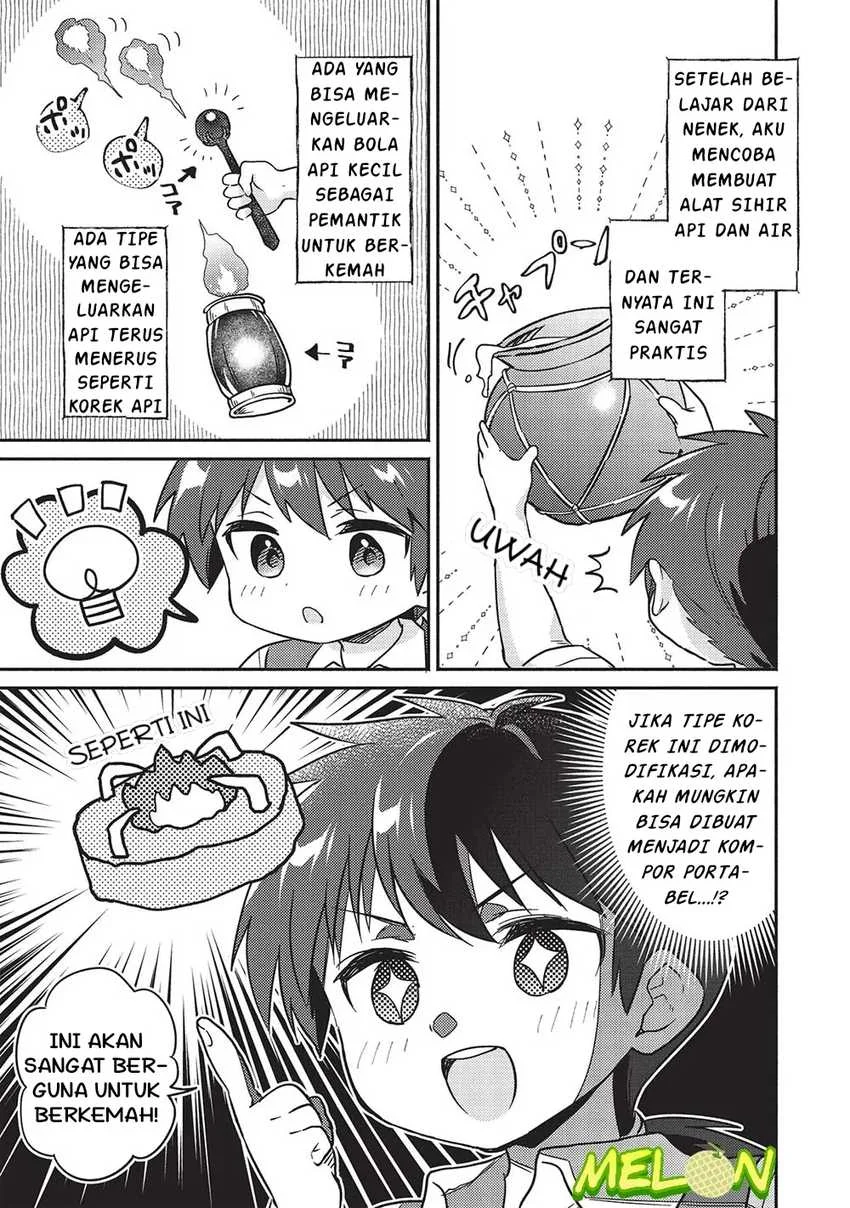 Kojiin Tamer Chapter 41 Gambar 13