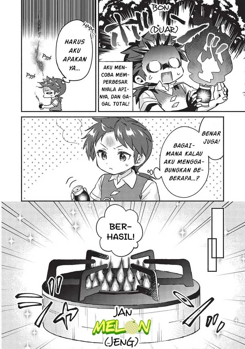 Kojiin Tamer Chapter 41 Gambar 14