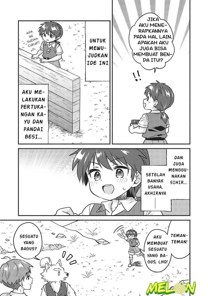 Kojiin Tamer Chapter 41 Gambar 15
