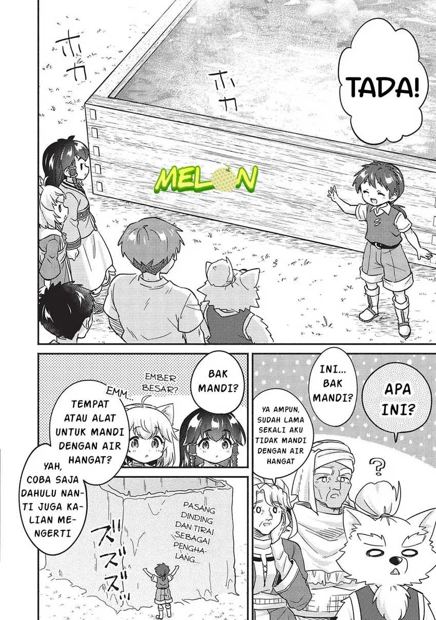 Kojiin Tamer Chapter 41 Gambar 16