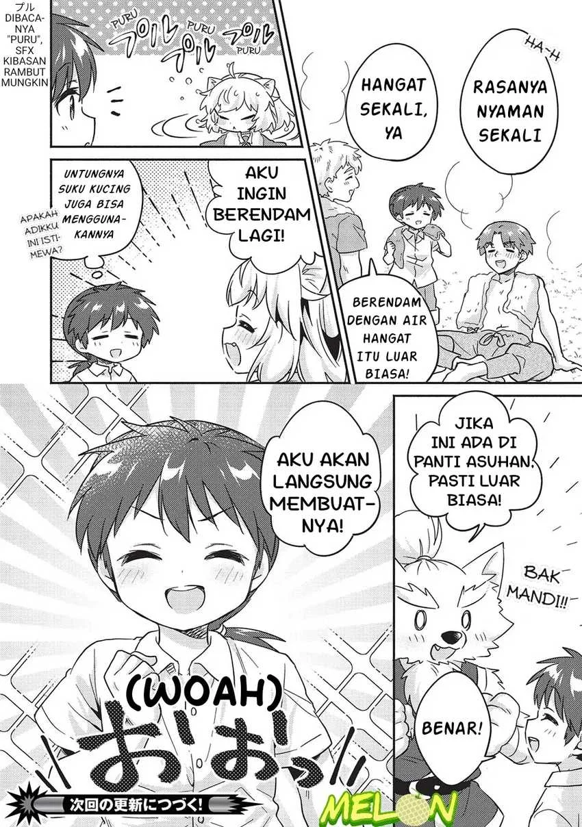 Kojiin Tamer Chapter 41 Gambar 18