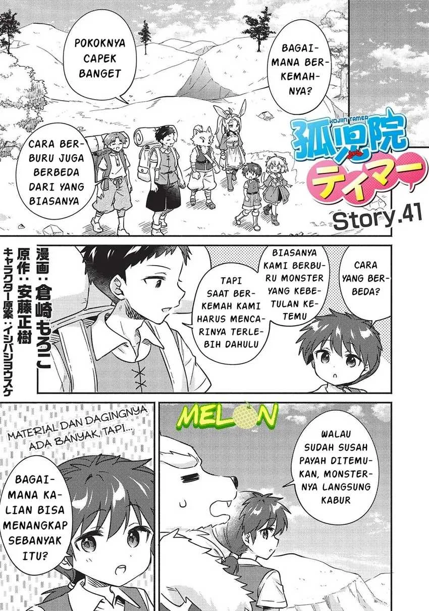 Kojiin Tamer Chapter 41 halaman 4