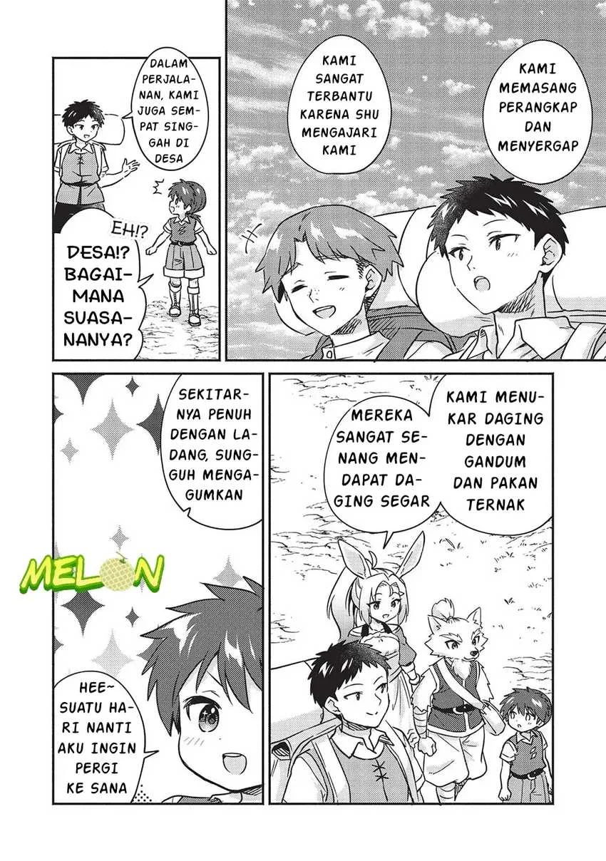 Kojiin Tamer Chapter 41 halaman 5