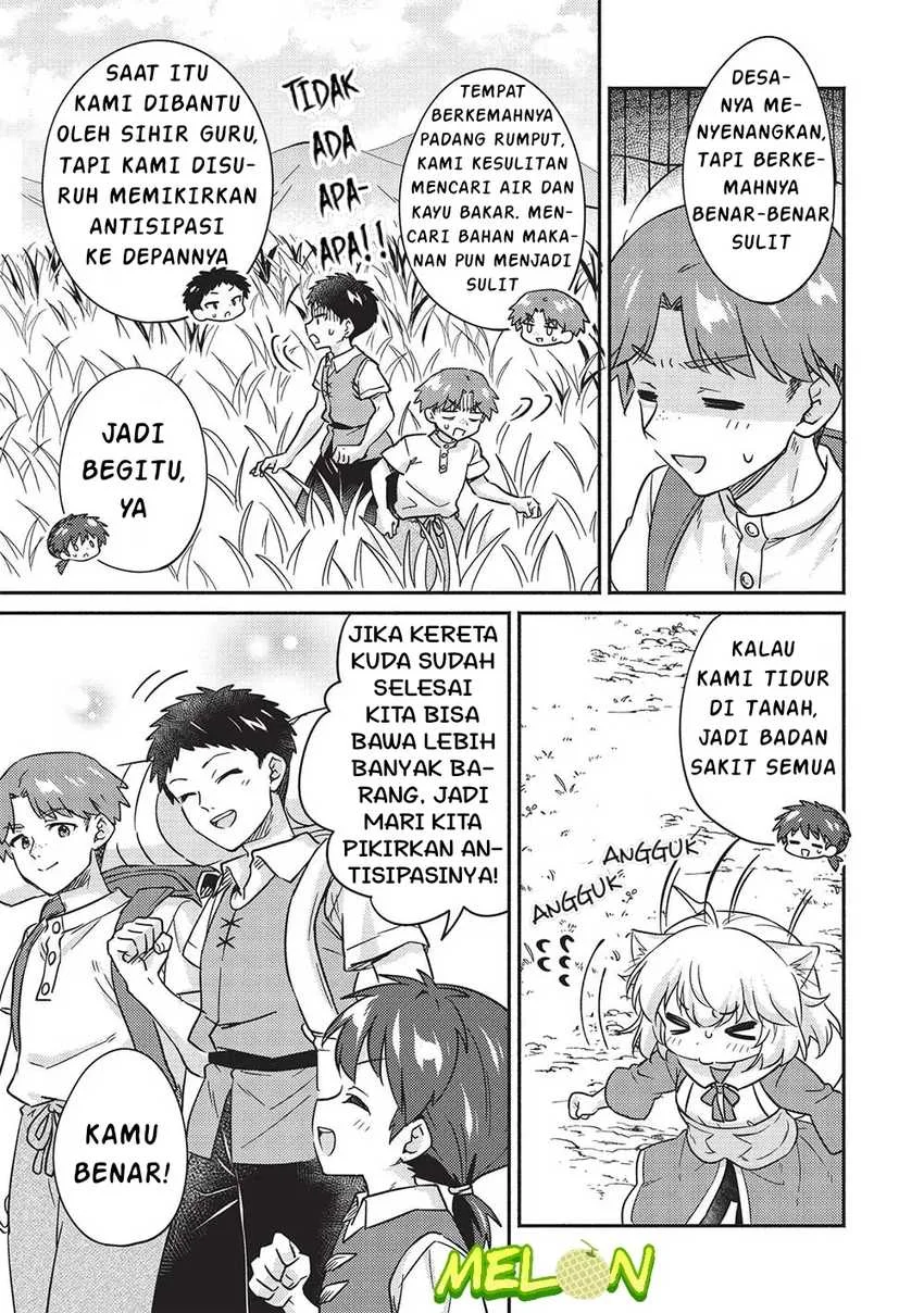 Kojiin Tamer Chapter 41 halaman 6