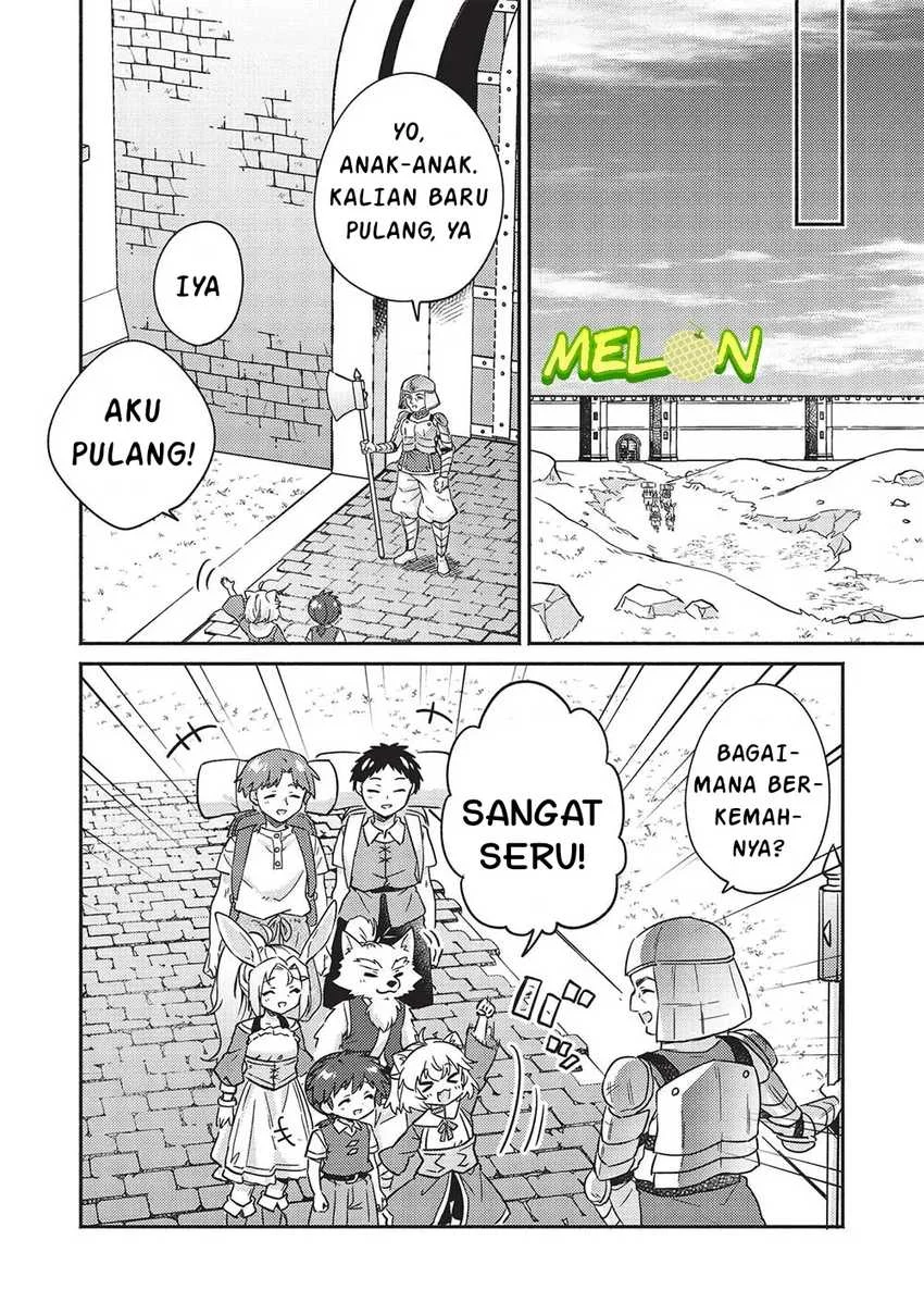 Kojiin Tamer Chapter 41 halaman 7