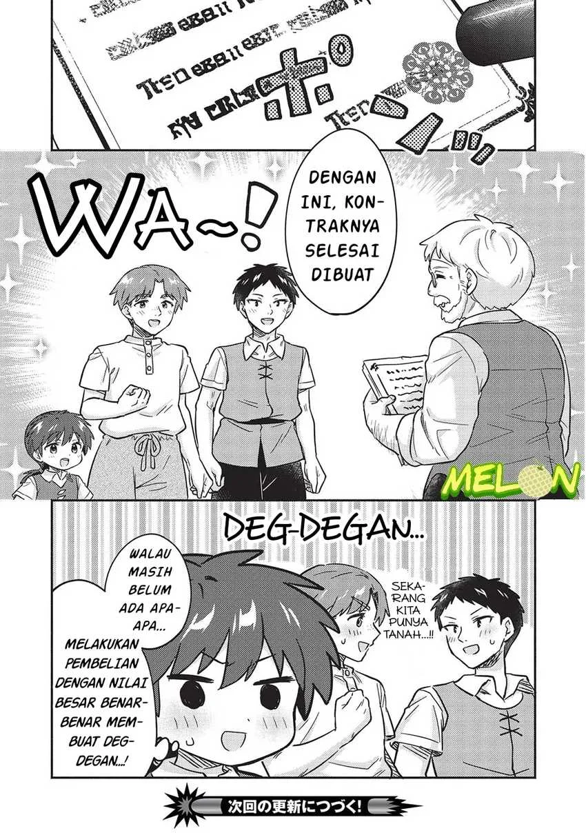 Kojiin Tamer Chapter 42 Gambar 19
