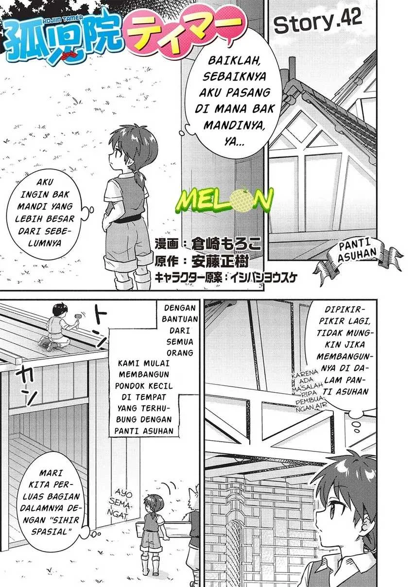 Kojiin Tamer Chapter 42 halaman 4