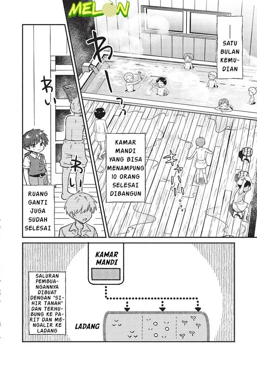 Kojiin Tamer Chapter 42 halaman 5