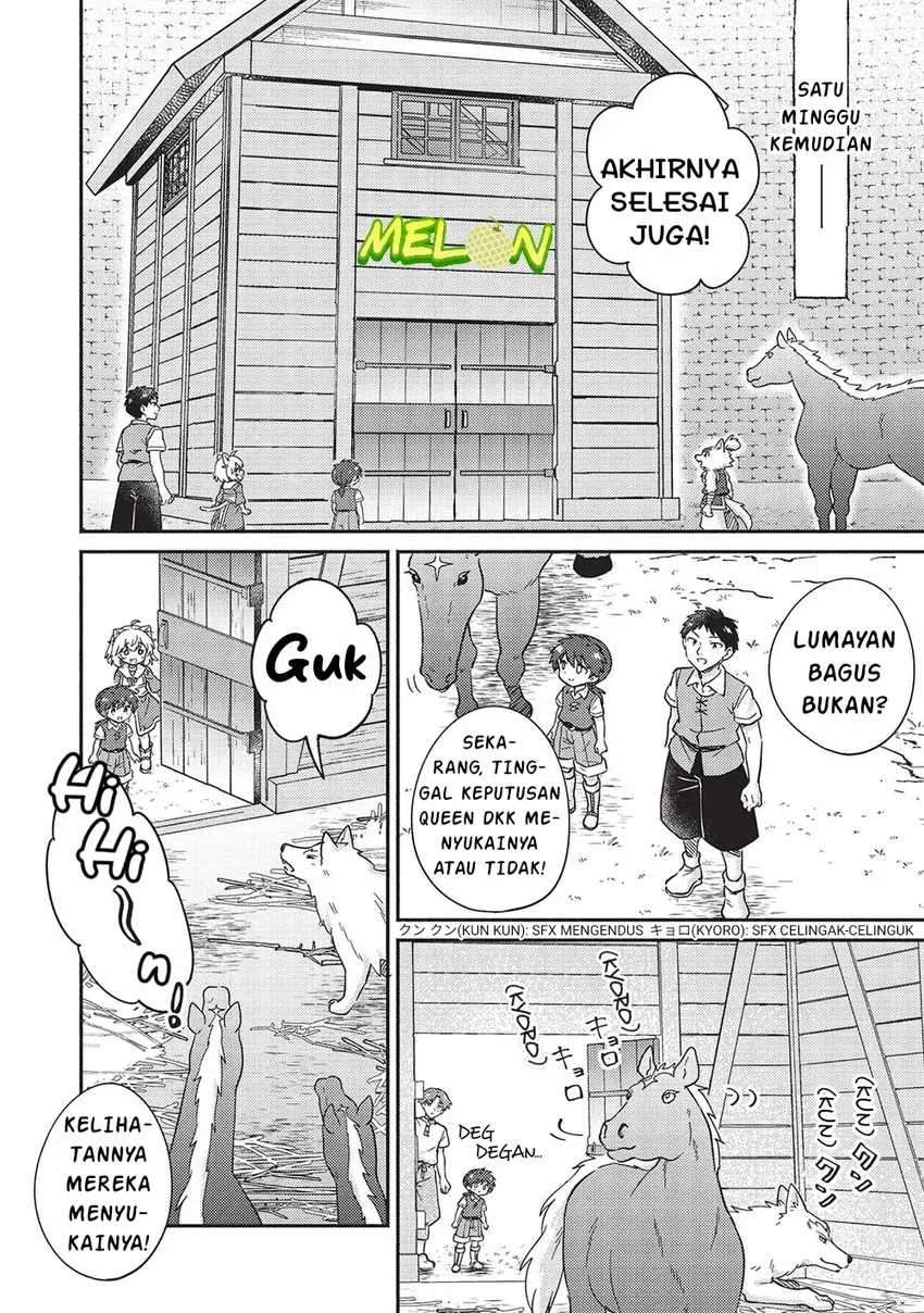 Kojiin Tamer Chapter 43 halaman 11