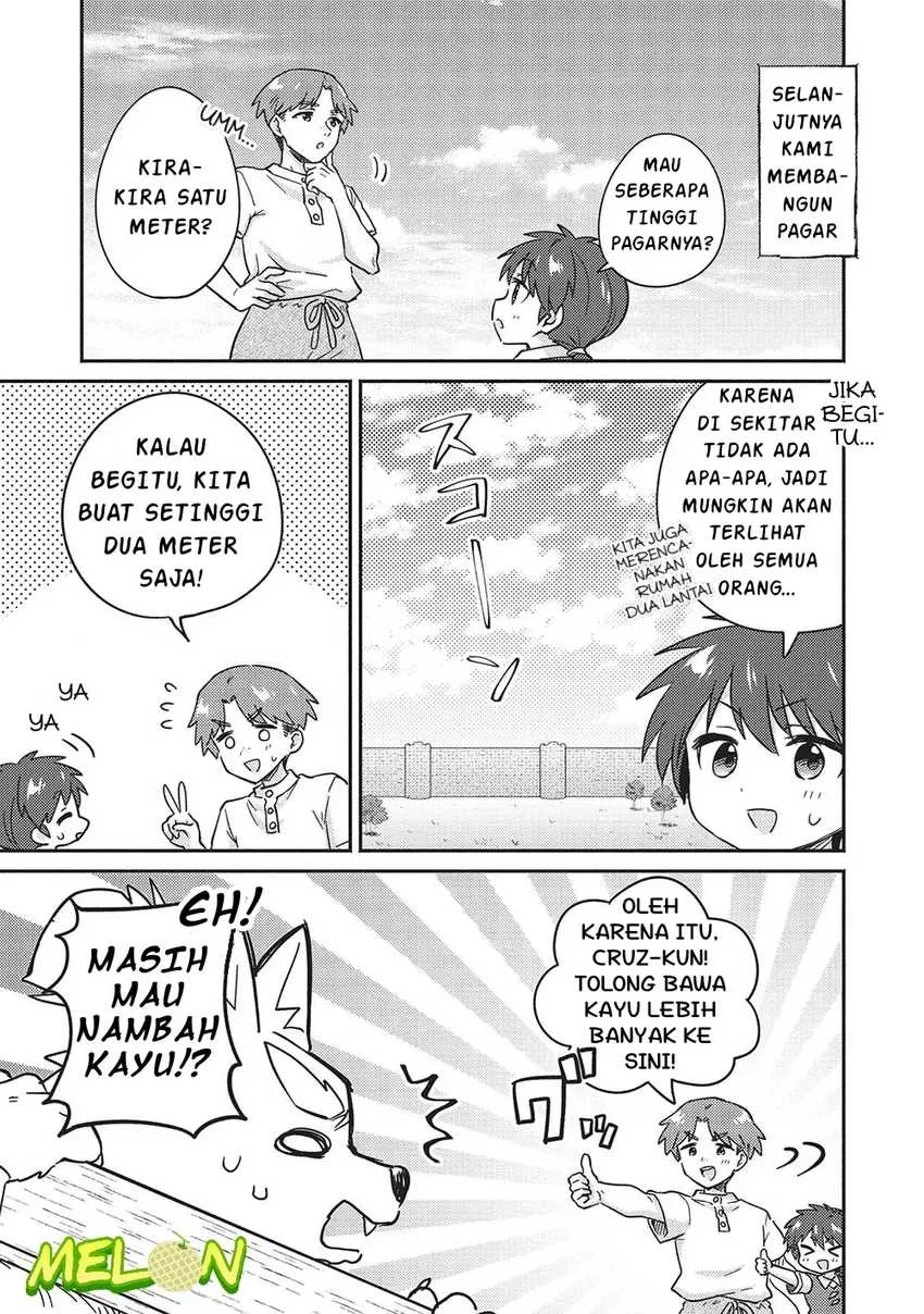 Kojiin Tamer Chapter 43 halaman 12