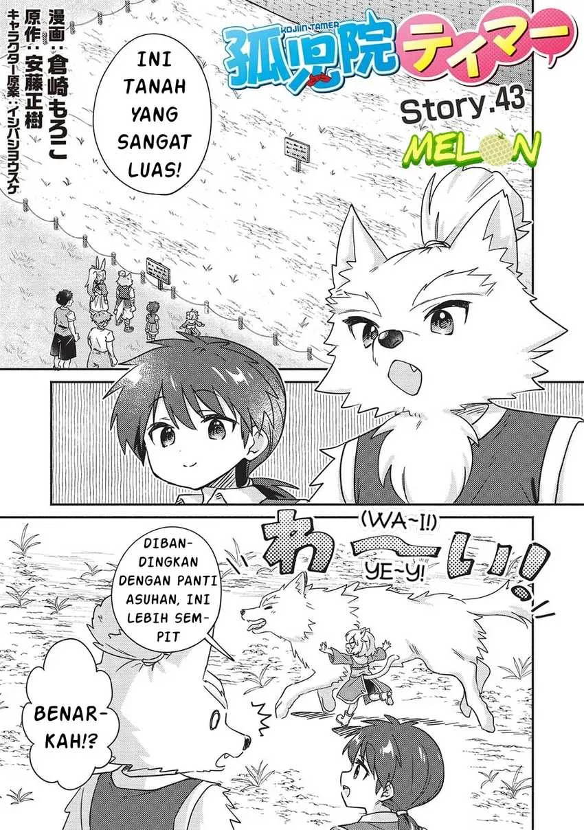 Kojiin Tamer Chapter 43 halaman 4